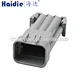 connector housing